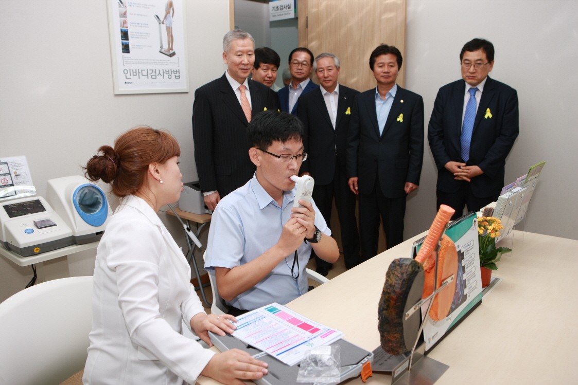 ‘경북북부 근로자건강센터 개소식_경북 북부권 소규모 사업장 근로자 건강관리 첨부 이미지